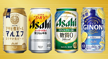 アサヒビール_20250220ブランド横断