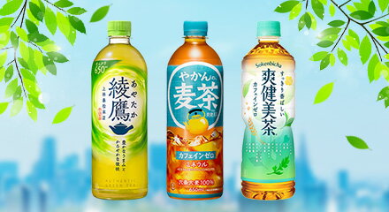 CCJC_無糖茶
