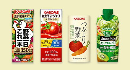 カゴメ_まとめ買い施策第2弾
