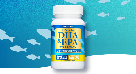 サントリーウエルネス_DHAセサミン