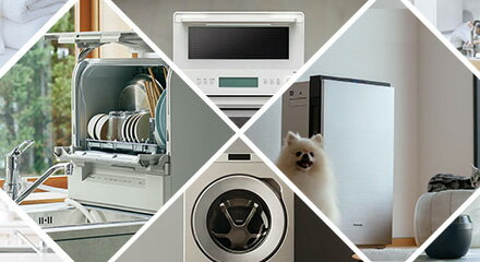 パナソニック_カテゴリー横断