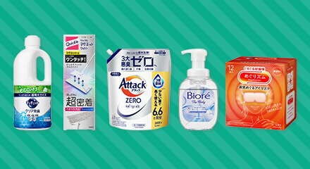 花王MALL(TOPページ更新・クーポン・ポイントCP)