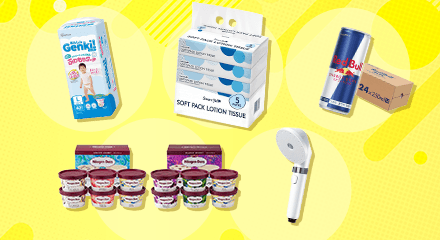 アイリスプラザ_20251104スタンプラリー