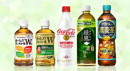 CCJC_251201トクホ・機能性