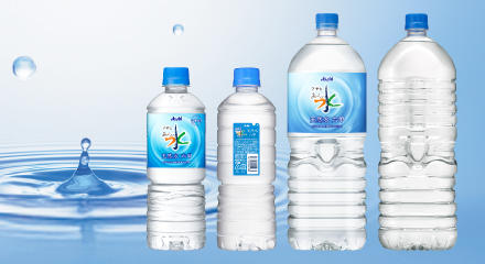 アサヒ飲料_SRM11月