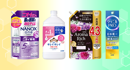 ライオン Gateway クロスパーチェス_ 1-3月