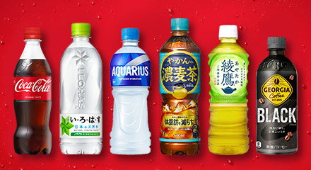 CCJC_1Qスタンプラリー