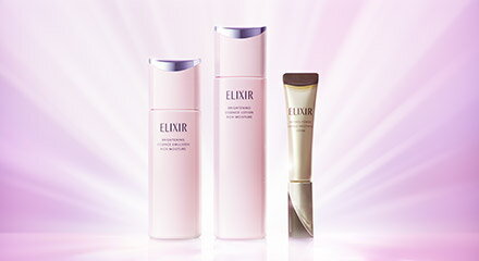 資生堂_エリクシール