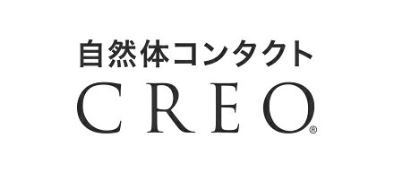 カズマ_CREO