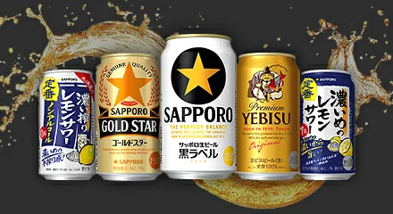 サッポロビール_GW第1弾