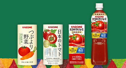 カゴメ_トマト苗