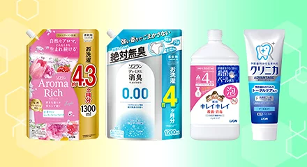 ライオン Gateway クロスパーチェス_ 3-4月