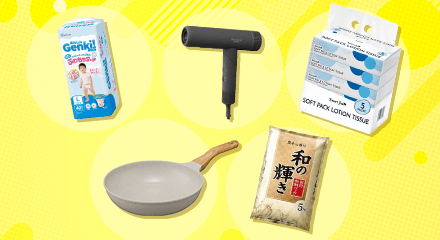 アイリスプラザ_スタンプラリー