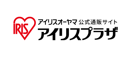 アイリスプラザ_スタンプラリー