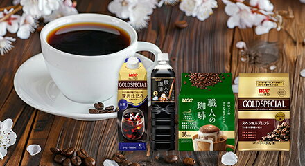 UCC_クーポン施策