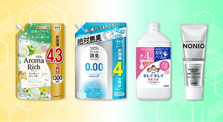 ライオン_Gateway_クロスパーチェス_4-7月