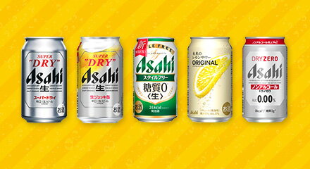 アサヒビール_ブランド横断