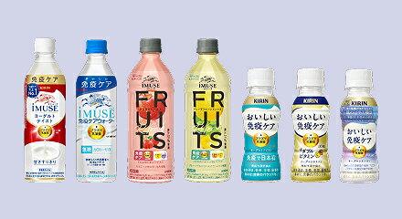 キリンビバレッジ_プラズマ飲料