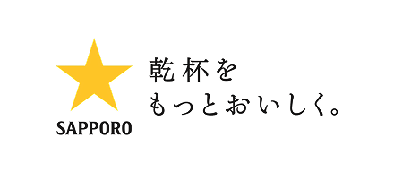 サッポロビール_お中元