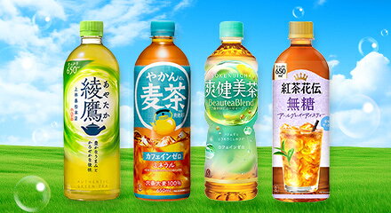 CCJC_無糖茶