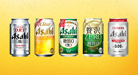 アサヒビール_発泡酒・新ジャンルキャンペーン