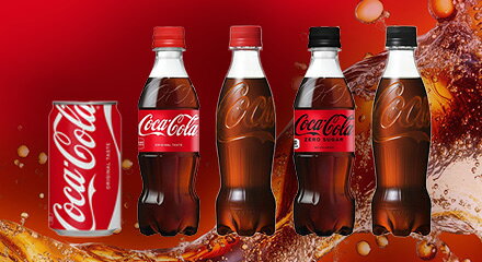 CCJC_Coke+SSD