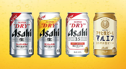 アサヒビール_ブランド横断