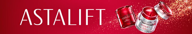 ASTALIFT