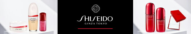 SHISEIDO
