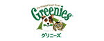 グリニーズ