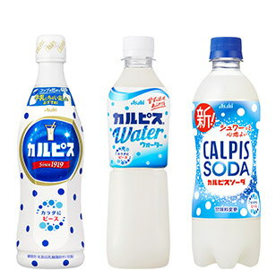 カルピス