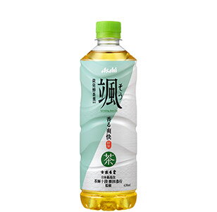 アサヒ 颯