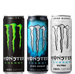 モンスター