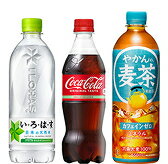 よりどり