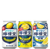 檸檬堂