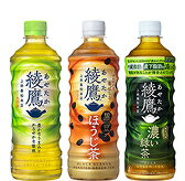 綾鷹
