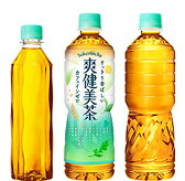 爽健美茶