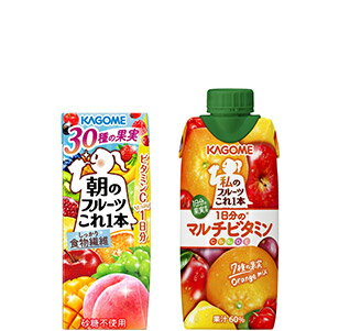フルーツこれ一本