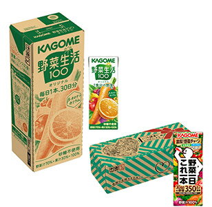 ギフト・プレゼント用