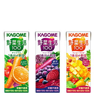 野菜生活100