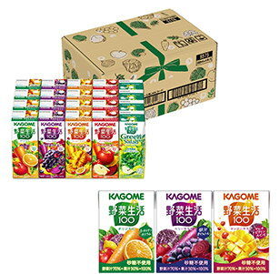 野菜生活100 アソートセット