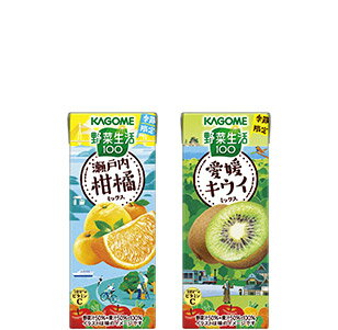 野菜生活100 季節限定