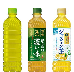 伊右衛門