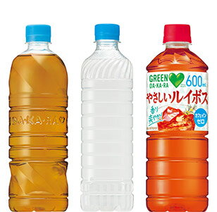 GREEN DA・KA・RA（グリーンダカラ）