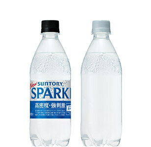 サントリー天然水スパークリング
