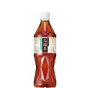 サントリー烏龍茶