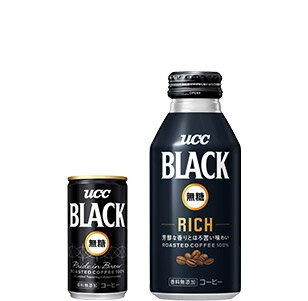 BLACK無糖