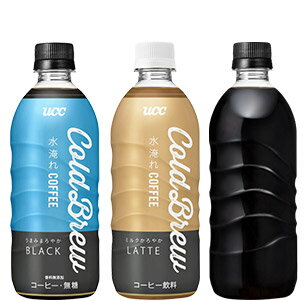 Cold Brew