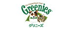 グリニーズ