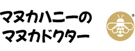 マヌカハニーのマヌカドクター